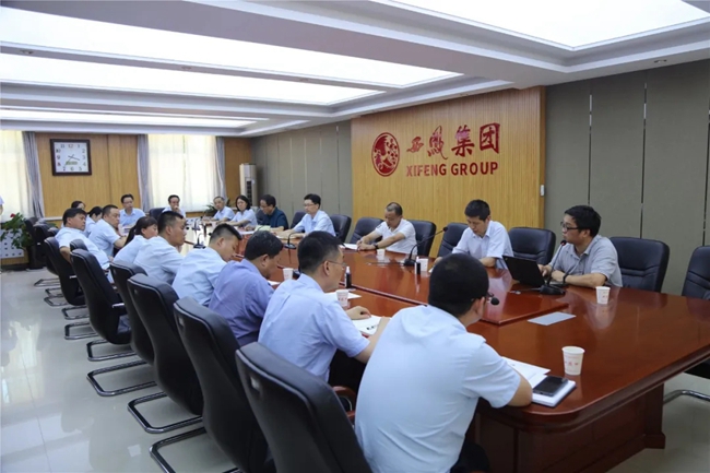 必一运动bsport体育