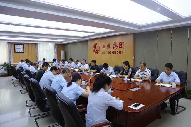 必一运动bsport体育