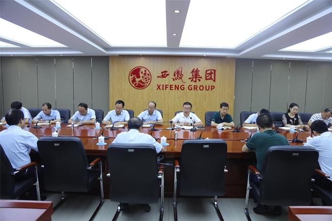 必一运动bsport体育