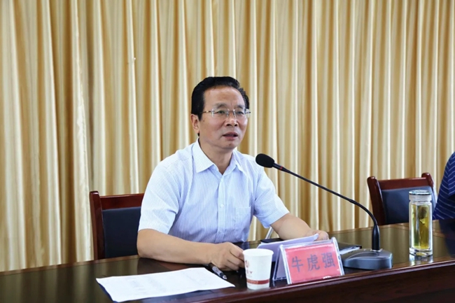 必一运动bsport体育