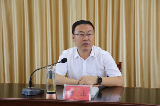 必一运动bsport体育