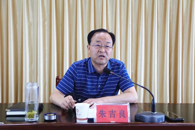 必一运动bsport体育