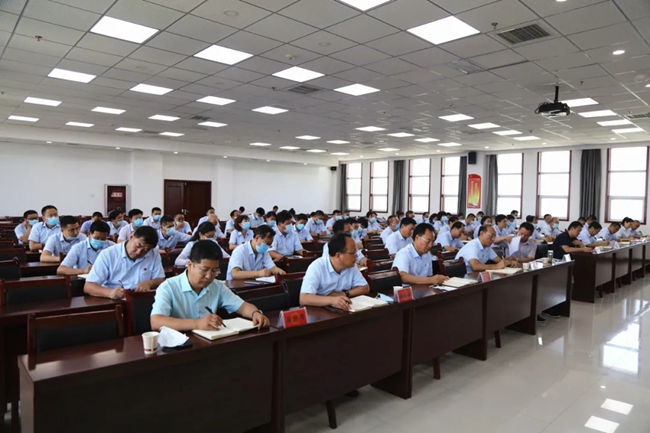 必一运动bsport体育