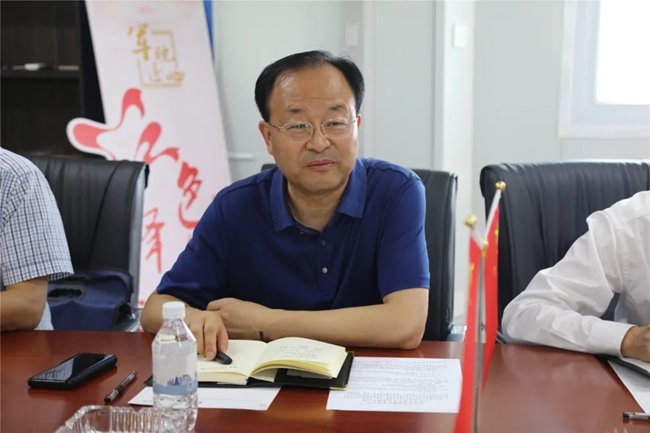 必一运动bsport体育