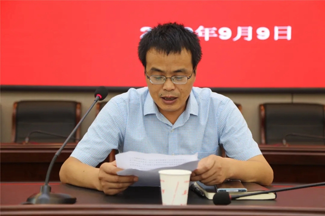 必一运动bsport体育