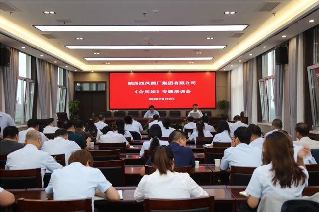 必一运动bsport体育