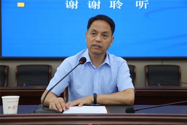 必一运动bsport体育