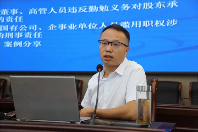 必一运动bsport体育