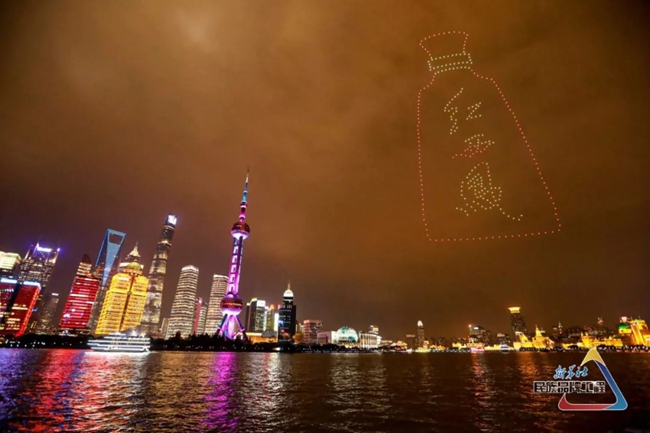 必一运动bsport体育