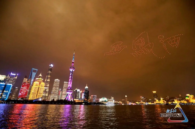 必一运动bsport体育