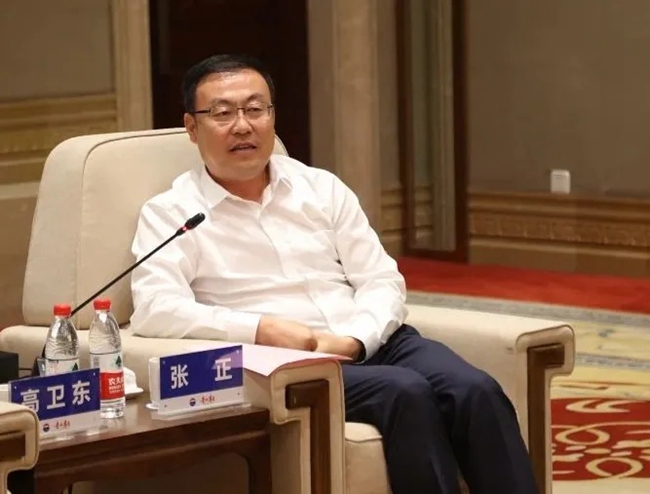 必一运动bsport体育