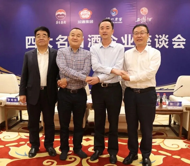 必一运动bsport体育