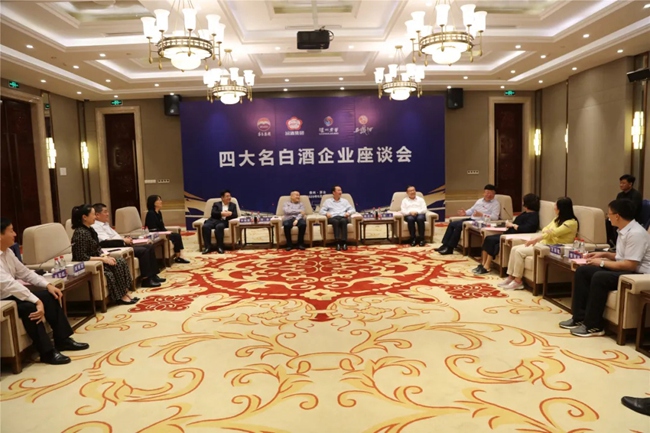 必一运动bsport体育