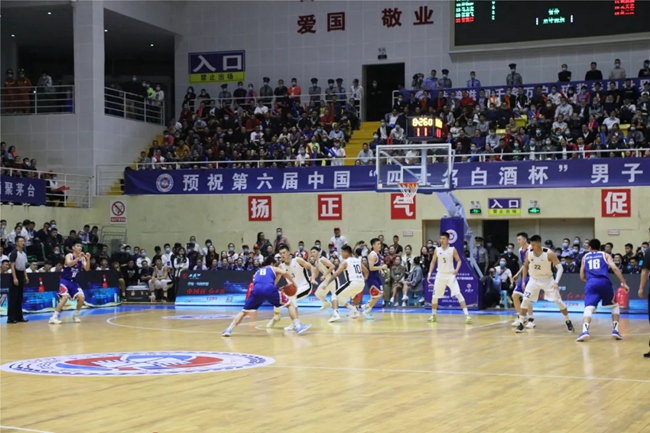 必一运动bsport体育