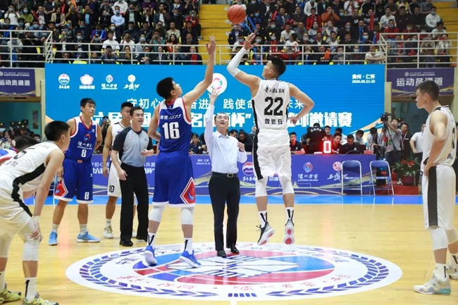 必一运动bsport体育