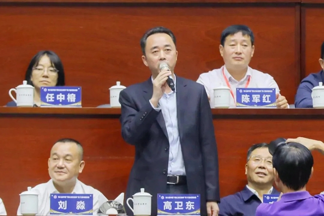 必一运动bsport体育