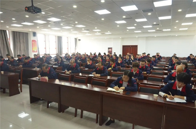 必一运动bsport体育