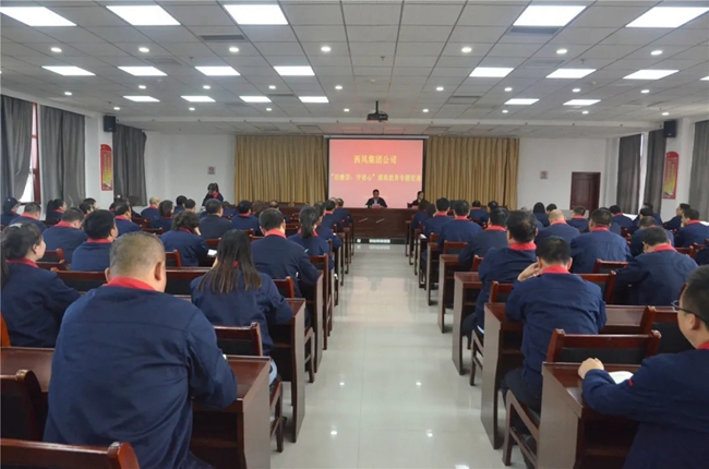 必一运动bsport体育