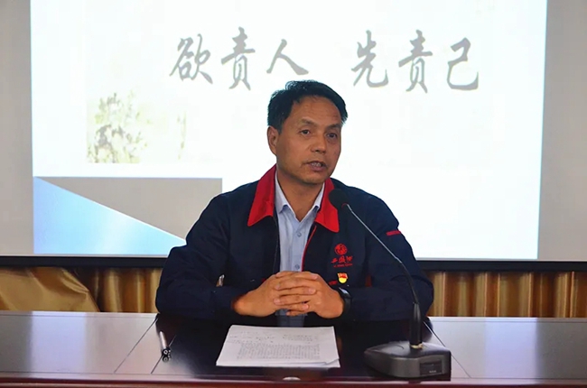 必一运动bsport体育