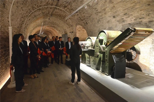 必一运动bsport体育