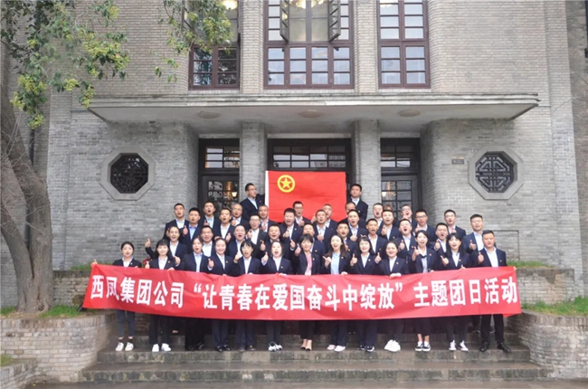 必一运动bsport体育