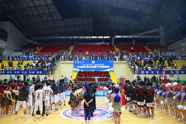 必一运动bsport体育