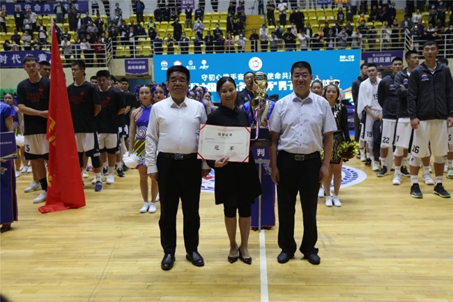 必一运动bsport体育