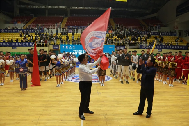 必一运动bsport体育