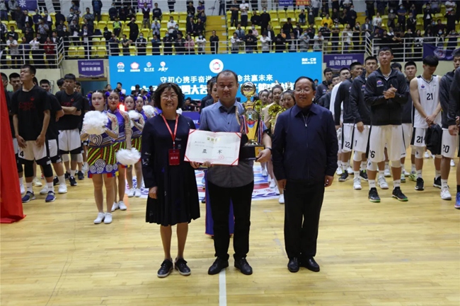 必一运动bsport体育