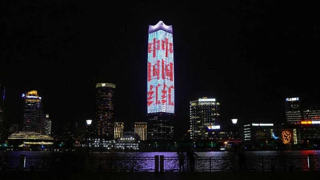 必一运动bsport体育