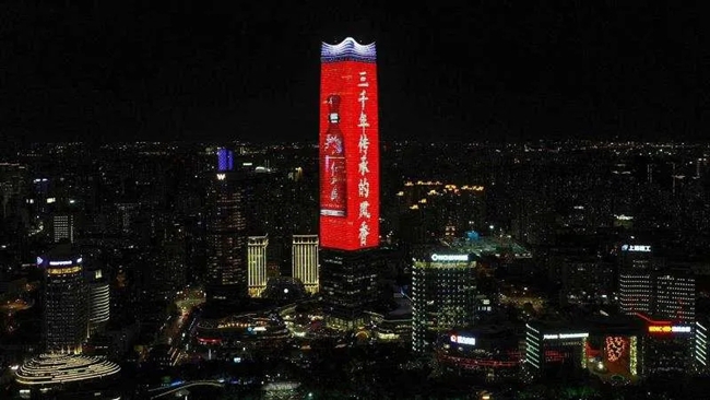 必一运动bsport体育