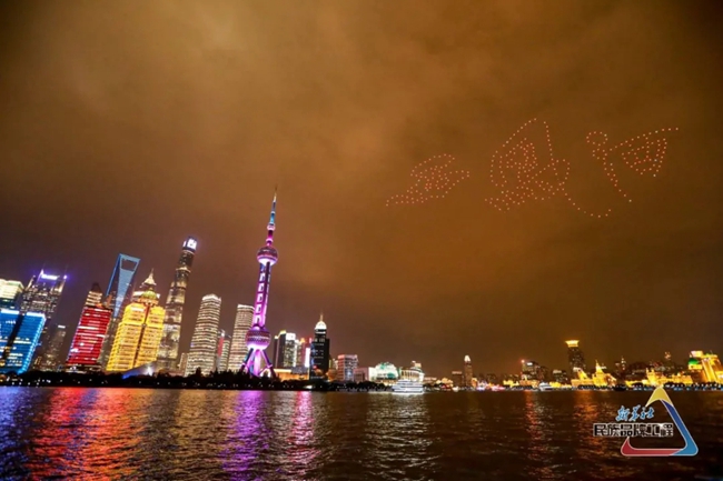 必一运动bsport体育