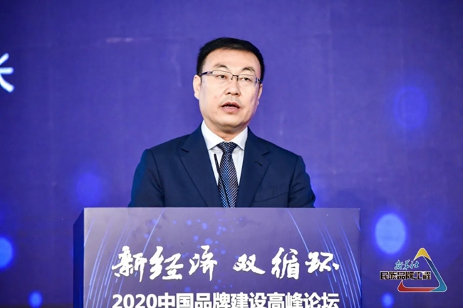 必一运动bsport体育