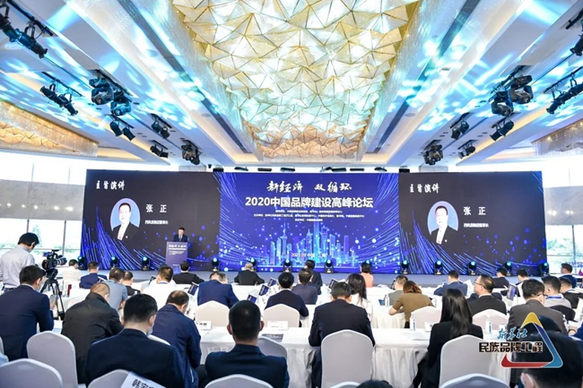 必一运动bsport体育