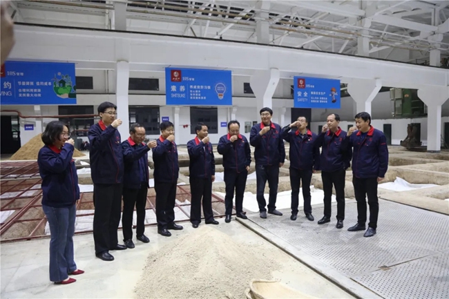 必一运动bsport体育