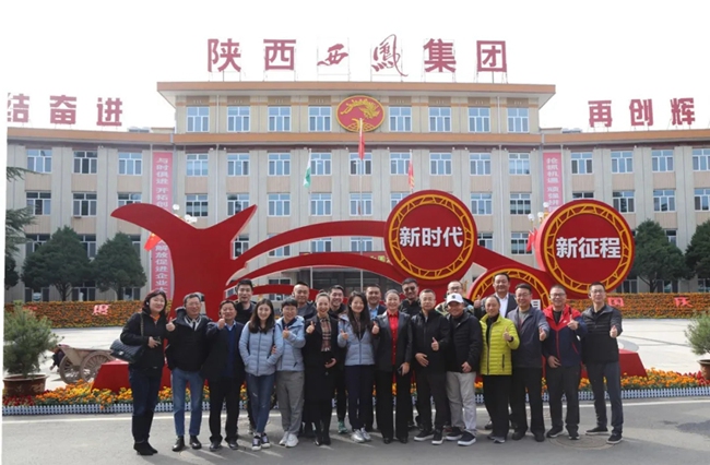 必一运动bsport体育