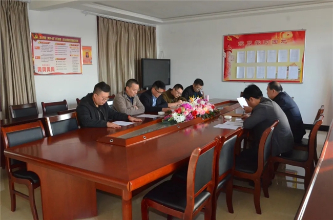 必一运动bsport体育