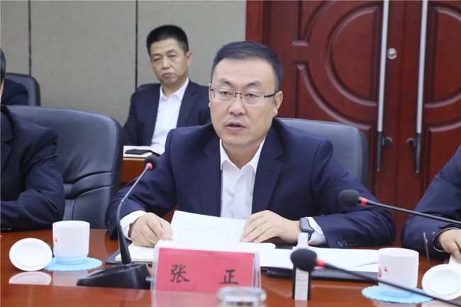 必一运动bsport体育