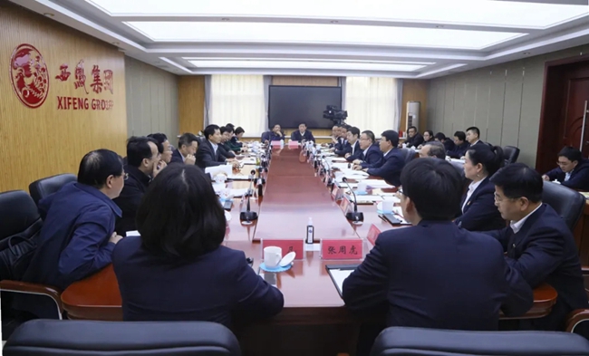 必一运动bsport体育