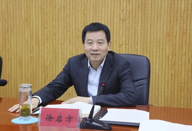 必一运动bsport体育