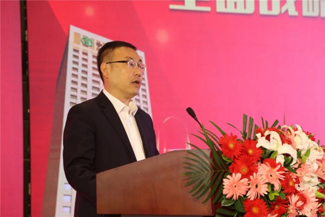 必一运动bsport体育