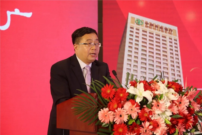 必一运动bsport体育