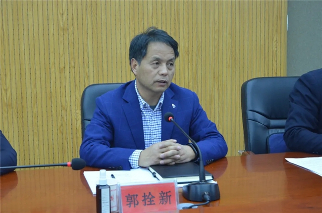 必一运动bsport体育