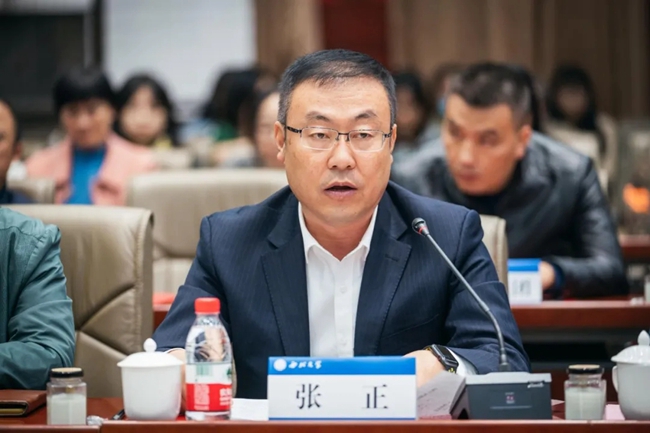 必一运动bsport体育