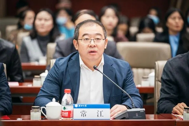 必一运动bsport体育