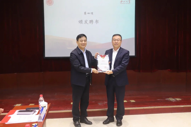 必一运动bsport体育