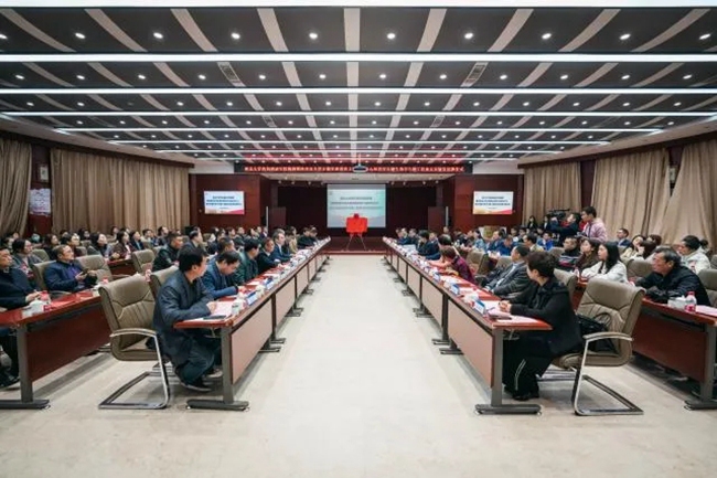 必一运动bsport体育