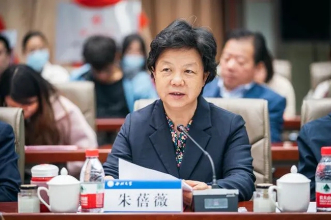 必一运动bsport体育