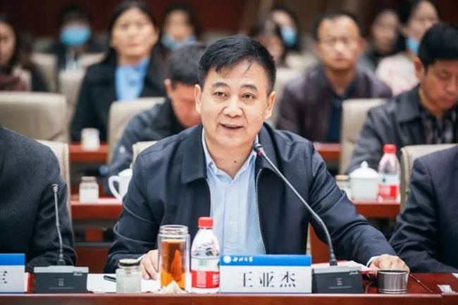 必一运动bsport体育