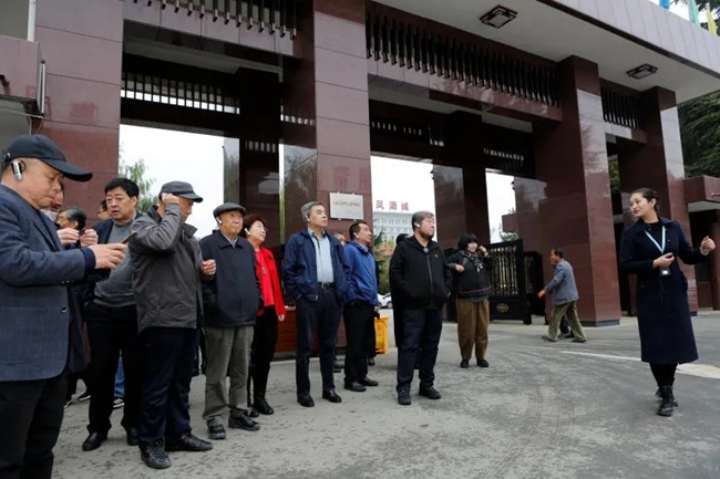 必一运动bsport体育